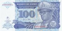 p58b from Zaire: 100 Nouveau Zaires from 1994